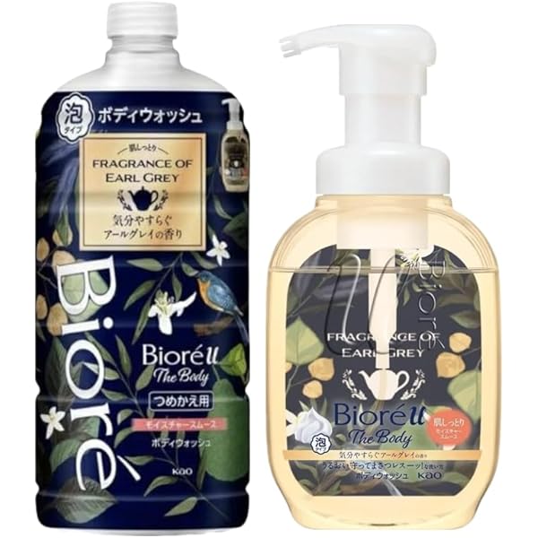 Amazon | 花王 ビオレu ザボディ 泡タイプ おやすみブレンド